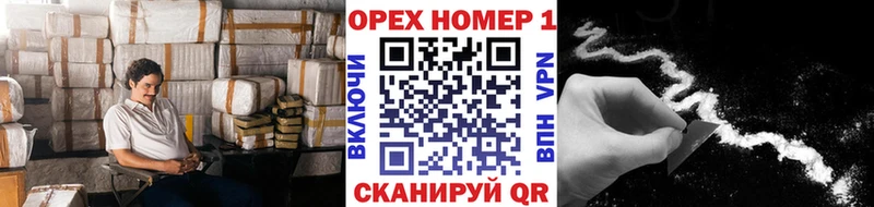 Где купить наркоту Карачев Каннабис  Амфетамин  Мефедрон  Alpha PVP 