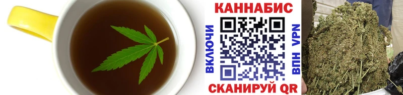 Canna-Cookies марихуана  Карачев 