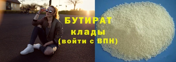 скорость mdpv Верея