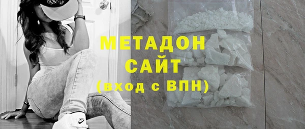 ГАЛЛЮЦИНОГЕННЫЕ ГРИБЫ Бородино