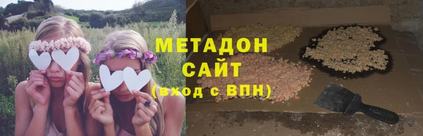 скорость mdpv Верея