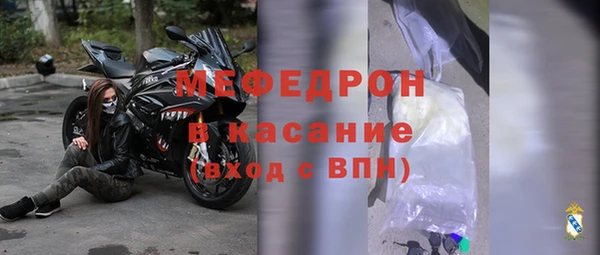 экстази Верхний Тагил