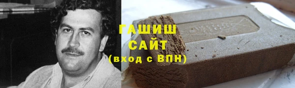 тгк Ростов