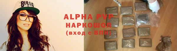 экстази Верхний Тагил