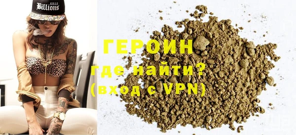 экстази Верхний Тагил