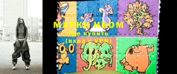 экстази Верхний Тагил
