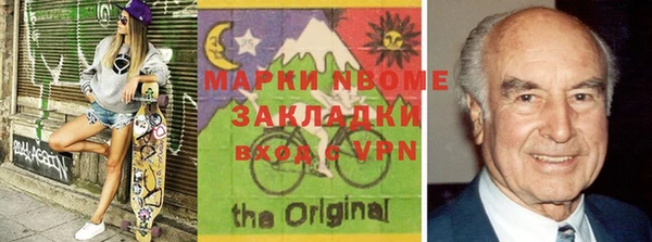 экстази Верхний Тагил
