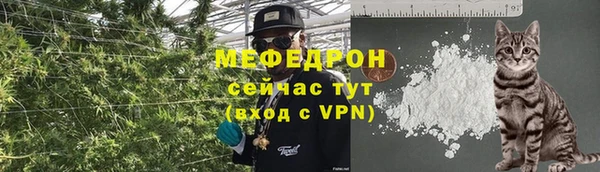 экстази Верхний Тагил