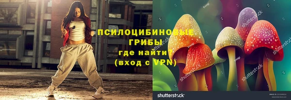 скорость mdpv Верея