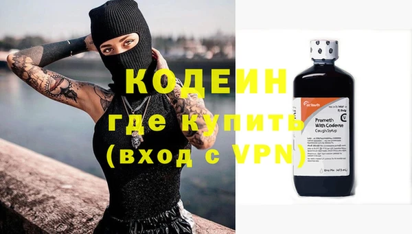 кокаин колумбия Россошь