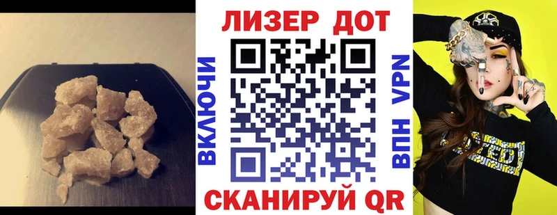 мега вход  Карачев  Лсд 25 экстази ecstasy 