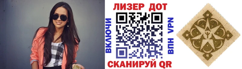 Марки N-bome 1,5мг  Карачев 