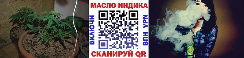 ссылка на мегу ссылка  Карачев  Дистиллят ТГК гашишное масло 