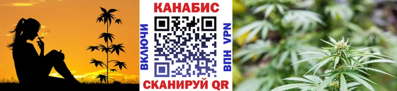 купить наркотик  Карачев  Канабис MAZAR 